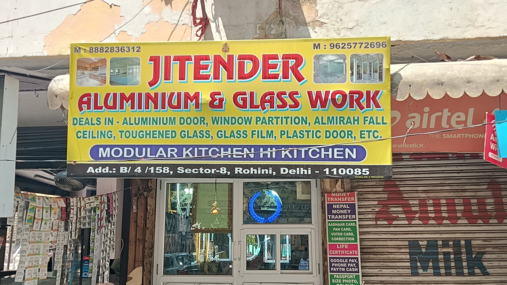 Premium Aluminium Door Installation